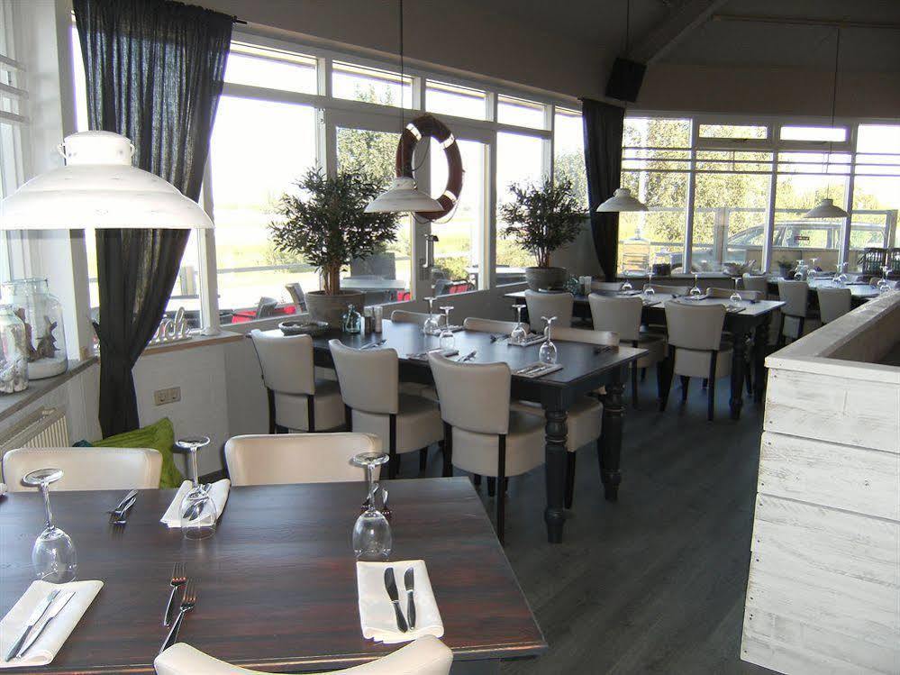 Restaurant Zalkerbroek Hotel